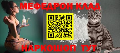 спиды Краснодар
