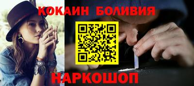 mix Краснознаменск