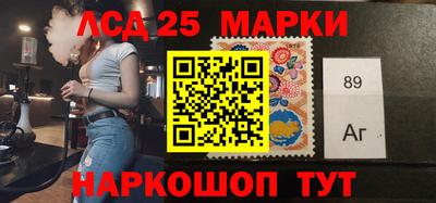 спиды Краснодар