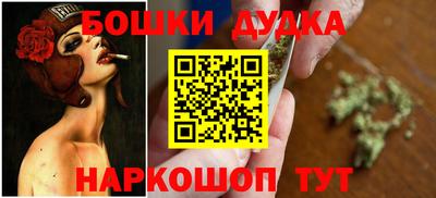 спиды Краснодар