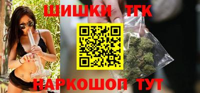 спиды Краснодар