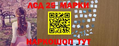 mix Краснознаменск