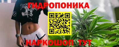спиды Краснодар