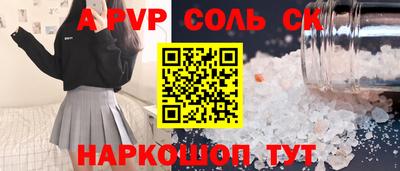 mix Краснознаменск