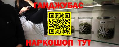 mix Краснознаменск
