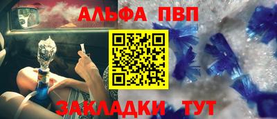 mix Краснознаменск