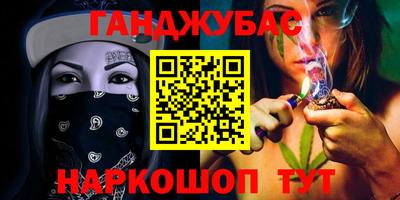 mix Краснознаменск
