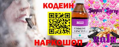 mix Краснознаменск