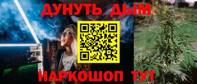 прущий лед Краснокаменск