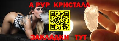 mix Краснознаменск