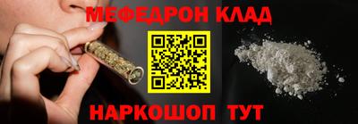 mix Краснознаменск